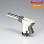 【公式】カセットガス クッキングトーチバーナー 炙りの達人 CB-TC-CKWH