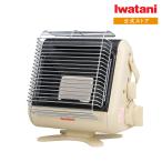 【公式】イワタニ Iwatani 岩谷 カセットガスストーブ マイ暖III CB-STV-MYD3