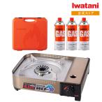 ショッピングカセットコンロ 【公式】イワタニ Iwatani 岩谷 カセットフー BO- CB-AH-41N + カセットガス CB缶 3P セット