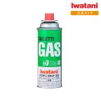 【公式】イワタニ iwatani カーボンオフセットカセットガス（1本） CB-250S-GRJ
