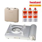 [ официальный * комплект покупка ]Iwatani Iwatani скала . газ в баллончике eko premium III CB-EPR-3 + кассета f- специальный жесткий чехол + газ в баллончике CB жестяная банка 3P комплект 