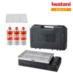 [ официальный * комплект покупка ]Iwatani Iwatani скала . газ в баллончике широкий BBQ решётка Home meido серии CB-WBG-1 + широкий BBQ решётка специальный . сеть + газ CB жестяная банка 3P комплект 