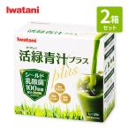 商品画像1