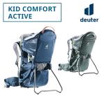 deuter Deuter Kid комфорт активный D3620121