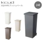I'mDkcudクードSQUARE...