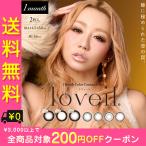 kala темно синий 1 месяцев раз есть lave-ru Koda Kumi loveil 1 коробка 2 листов ввод DIA14.5mm 15.0mm BC8.6 UV cut девушка Angel цвет Brown довольно большой высота частотность высококачественный цвет 