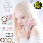 カラコン ワンデー 度あり ちゃんみな ギャルネバーダイ ワンデー GAL NEVER DIE 1day 1箱 10枚入り DIA14.2mm 14.5mm BC8.6 低含水 GAL ギャル盛り デカ目