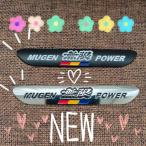 [ новый товар ]MUGEN Mugen высокое качество эмблема стикер E*1 шт 