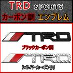  Kirakira [ новый товар ] под карбон. Toyota TRD SPORTS metal эмблема ( большой )E2