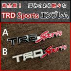 高品質【135mm】トヨタ　TRD SPORTS エンブレム（大）K【白＆黒】