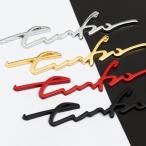  metal производства TURBO эмблема E 4 вид 