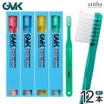 歯ブラシ G.V.K GVK 3.07 12本 メール便送料無料