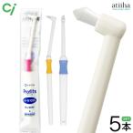  one жесткий to щетка Ci medical зуб . предназначенный будущее поколение зубная щетка Profits Pro fitsu one жесткий to5шт.@ почтовая доставка бесплатная доставка 