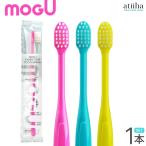  зубная щетка MOGUmogTAPER FOUR конус four зубная щетка 1 шт. 2 уровень . шерсть зуб . болезнь уход зуб мясо уход 