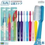  зубная щетка TePetepeSELECT select блистер упаковка 5шт.@ бесплатная доставка Flat cut .. зуб меры 