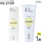 ��p�������W�F�� �������� Pro Care ToothGel HaBon �n�{�� PG STOP 100g 1�{