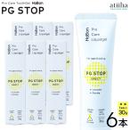 �������� ��p��p�������W�F��  Pro Care Liquidgel HaBon �n�{�� PG STOP DIRECT 30g 6�{ ���[���֑�������