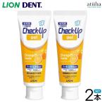  зуб ... мука LION лев фтор высота .. место person .. зуб предотвращение гель зубная паста Check-Up gel проверка выше гель 70g orange soda 2 шт бесплатная доставка 