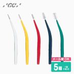  зуб промежуток щетка ji-si-GC prospec машина b5 коробка 4шт.@ почтовая доставка бесплатная доставка 