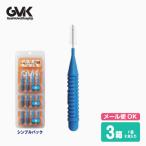 歯間ブラシ G.V.K GVK フレックスピッカー 3箱セット(1箱8本入)