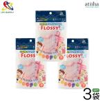 ko.. зубная нить UFC FLOSSY!f Rossi -! xylitol сочетание 3 пакет 30 шт. входит почтовая доставка бесплатная доставка 