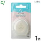 フロス Ci FLOSS デンタルフロス ワックス・ノンフレーバー 1個
