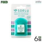 soeluso L зубная нить мята воск 50m 6 шт бесплатная доставка 