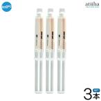  сосна способ зуб . впечатление для si Ricoh nGISHY GOOgisig- белый 5ml×3шт.@ почтовая доставка бесплатная доставка 