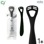 . очиститель Ci medical zek Lynn черный мягкий тип 1 шт. почтовая доставка бесплатная доставка 