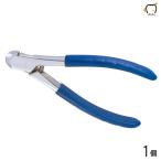 .. для инструмент кусачки Flat резчик 1 шт бесплатная доставка * часть за исключением 