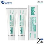 ショッピングコンクール 歯みがき粉 リペリオ コンクール ウェルテック 歯周病の方に メール便不可 2本