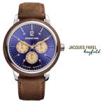 JACQUES FAREL ジャックスファレル ネイビー ORM2005 多機能腕時計 正規品