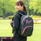  половина tei2 пурпурный 50-028MG баскетбол сумка баскетбол рюкзак рюкзак 35L независимый . выше сердцевина материал низ Spalding SPALDING 26SS стандартный товар 