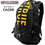 SPALDING ケイジャー トゥルー TRUE ブラック バスケットボール用バッグ 32L CAGERリュック スポルディング 40-007TR正規品