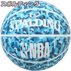 7号 スポルディング バスケットボール用ボール ゴムの人気商品 通販 価格比較 価格 Com