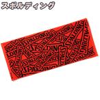 スポルディング SPALDING スポーツタオル 34*80cm ジャカードタオル SDロゴ レッド バスケットボール 綿 SAT211020 部活 練習 ウェア 練習着 プレゼント 正規品