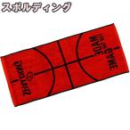 スポルディング SPALDING スポーツタオル 34*80cm ジャカードタオル ボールモチーフ レッド バスケットボール 綿 SAT211120 部活 練習 ウェア 練習着 正規品