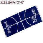 スポルディング SPALDING スポーツタオル 34*80cm ジャカードタオル ボールモチーフ ブルー バスケットボール 綿 SAT211130 部活 練習 ウェア 練習着 正規品