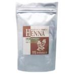 ハーバル ダークブラウンへナ SANSAR サンサール