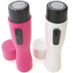  тип аккумулятора soru палочка Mini маленький размер бритва для всего тела водонепроницаемой спецификации mda шерсть производство шерсть Mini бритва белый только * ограниченное количество 