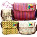 ピンクライニング ペタルメッセンジャー(マザーズバッグ)