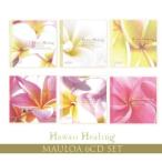 HAWAII HEALING MAULOA 6CD комплект Hawaiian исцеление музыка CD