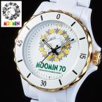 70周年記念ムーミン腕時計 記念ロゴ ハイブリッド セラミックウォッチ ホワイト