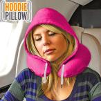 トラベル フーディ スウェット生地フード付ネックピロー ピンク 旅行 首枕