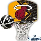 スポルディング SPALDING 壁掛け室内用ミニバスケットゴール マイアミ ヒート ミニビニールボールセット 77-590Z 部活 練習 家庭用 屋外 練習用 正規品