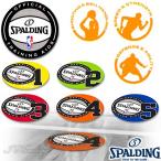 スポルディングNBA公認トレーニング シューティング スポット バスケットボール練習 目印 SPALDING8476CN