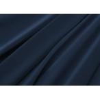 R.T. Home - エジプト高級超長綿ホテル品質 掛け布団カバー キング 230x210CM サテン織 ミッドナイト ネイビー 230*210CM