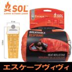 eso- L SOL SK p vi vi спальный мешок спальный мешок покрытие внутренний простыня Escape Bivvy альпинизм * уличный * экстренный * предотвращение бедствий товары 