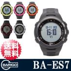 BARIGO шероховатость go5 атмосферное давление водонепроницаемый высотомер атмосферное давление итого compass режим установка многофункциональный список часы ES7i-es seven BA-ES7 бесплатная доставка 