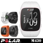 [ новый цвет появление!]Polar( polar ) запястье type 6LED оптика тип пульсомер установка GPS бег часы [Polar M430]